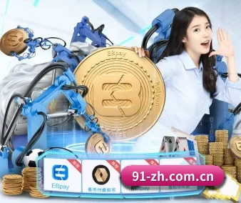 沙巴体育官方網站 APP